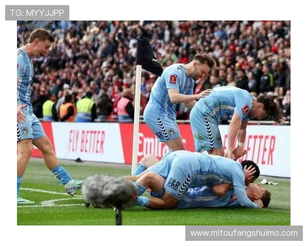 考文垂足球俱乐部的历史发展与现代化转型分析