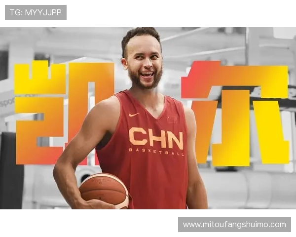 中国男篮逆袭晋级世界杯八强 李凯尔关键时刻绝杀对手 中国男篮逆袭晋级世界杯八强 李凯尔关键时刻绝杀对手