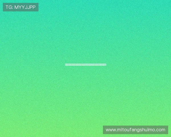 拜耳勒沃库森持续保持德甲不败势头全队状态火热剑指新赛季冠军