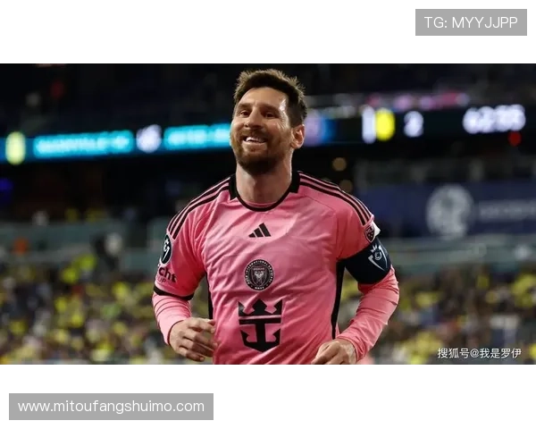 梅西领衔大联盟豪门竞争激烈 纽约城迎来新任主帅调整挑战