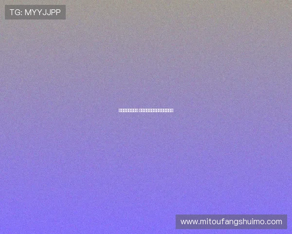 网球赛季激战正酣 名将争夺年度冠军席位精彩纷呈