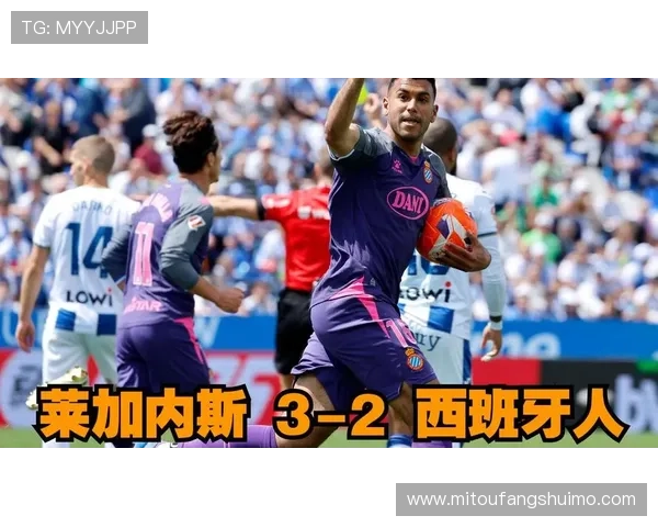 莱加内斯俱乐部宣布新赛季目标明确力争晋级西甲并加大青训投入